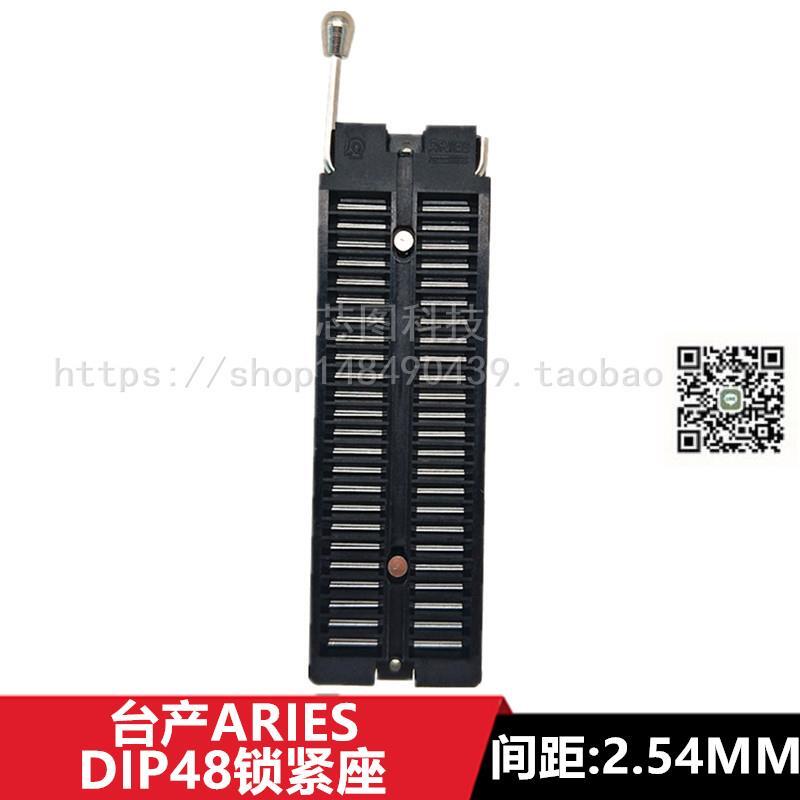 Aries Dip Pin Ic