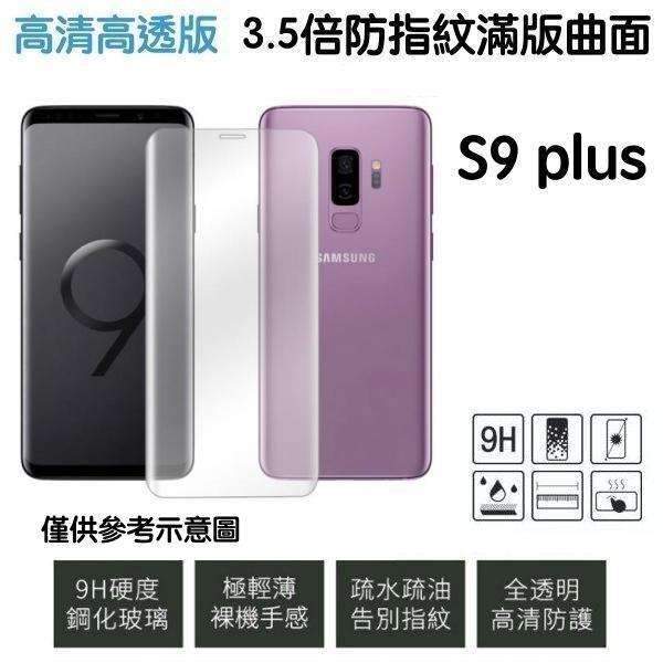 附發票加購好禮三星 S8 S8 PLUS 原廠電池 EB BG955ABE 露天市集 全台最大的網路購物市集