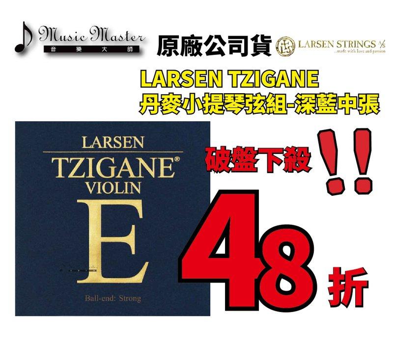 Larsen Tzigane Strings Daddario