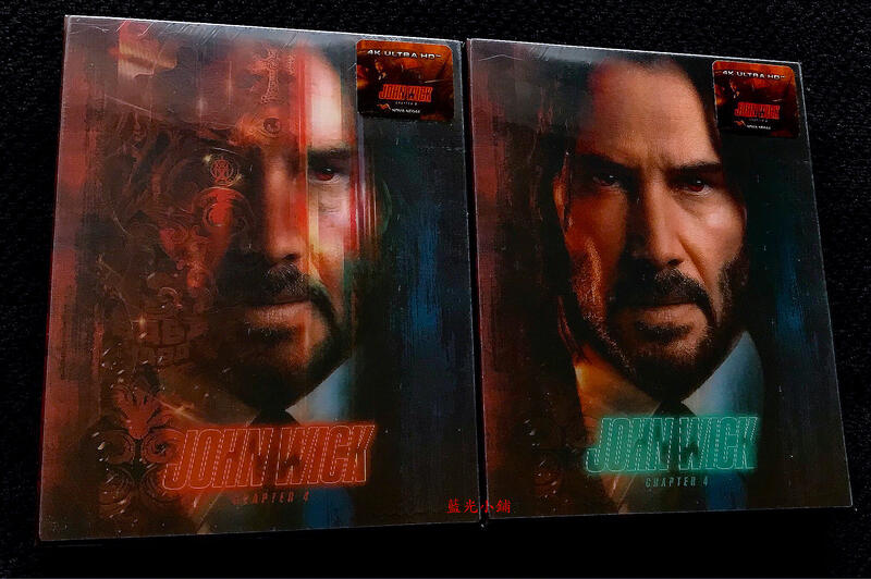 藍光小舖 現貨 捍衛任務4 John Wick Chapter4 4K UHD 幻彩盒限量鐵盒版 繁中字幕 露天市集 全台最