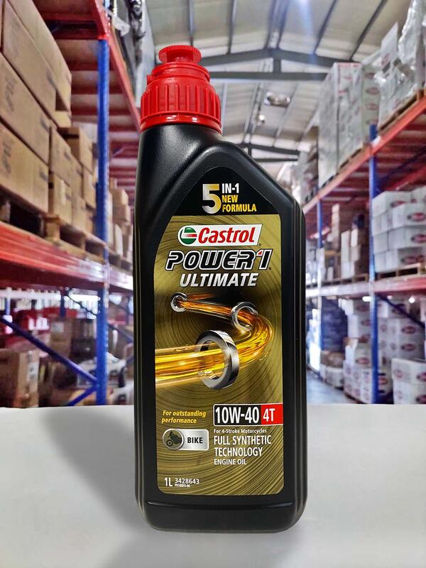 油工廠Castrol POWER 1 ULTIMATE 4T 10W40 全合成 機油 SN MA2 露天市集 全台最大的網路購物市集