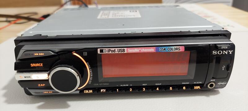 Sony Cdx Gt Ui Cd Usb Aux