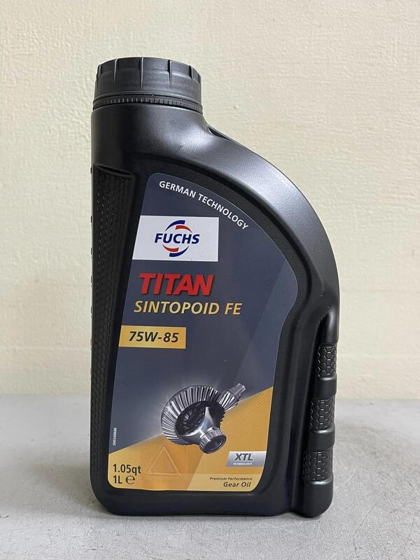 小皮機油福斯 Fuchs TITAN SINTOPOID FE 75W 85 齒輪油 手排油 防滑差速器油 benz 露天市集 全