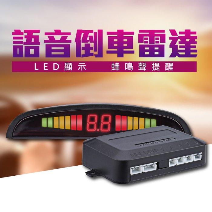 Led Mm Camry Wish