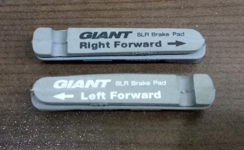 Bj Slr Giant Slr Brake Pad