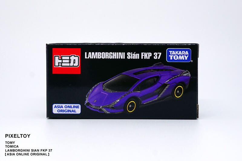 Tomytomica Lamborghini Sian Fkp Asia Online Original