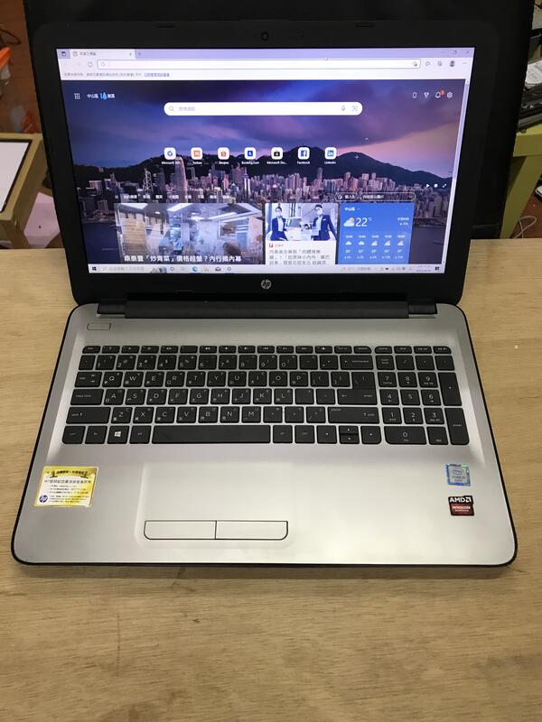 低價賣好機一台 HP TPN C125 六代i5 2G獨顯 8G 固態SSD 15 6吋高畫質 露天市集 全台最大的網路購物市集