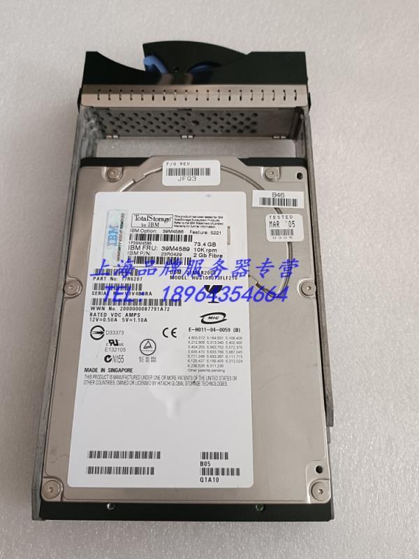 原裝IBM 5221 DS4700 73G 10K FC 光纖盤42D0386 39M4586 39M4589 露天市集 全台最大的