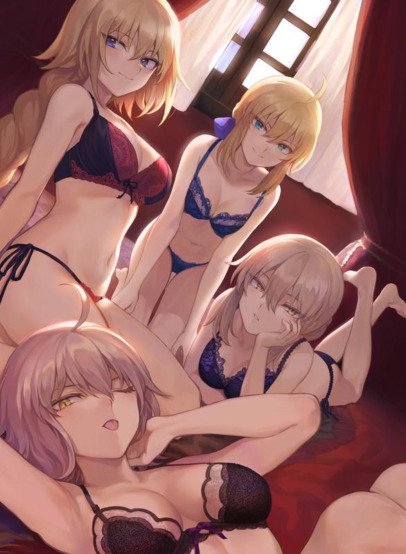 Fgo Chaldea Lingerie Collection