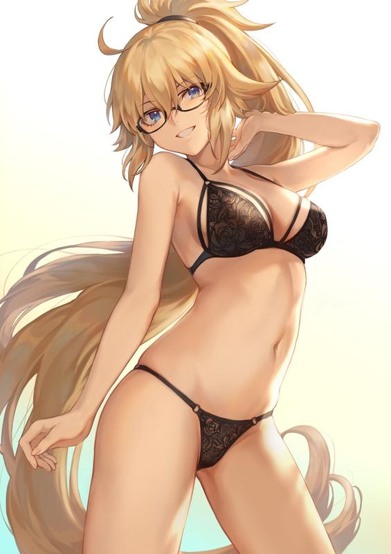 Fgo Chaldea Lingerie Collection