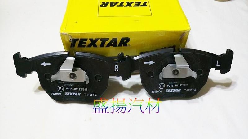 盛揚 德國原裝 TEXTAR 正廠材質 前來令片 BMW E39 M5 E38 728 740 750不適用 露天市集 全台最大的