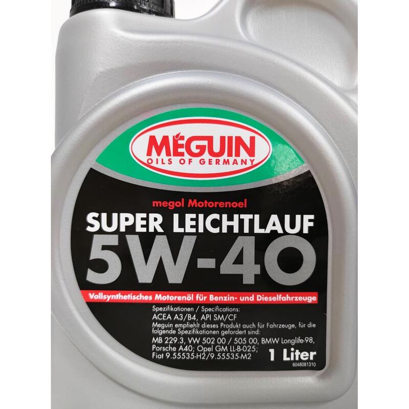 Meguin Super Leichtlauf W