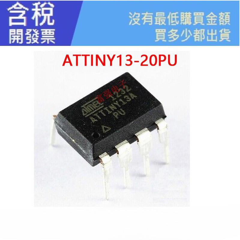 Attiny A Pu Attiny V Pu Attiny Pu