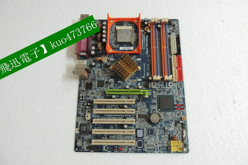 Pe Ga Ipe Pci