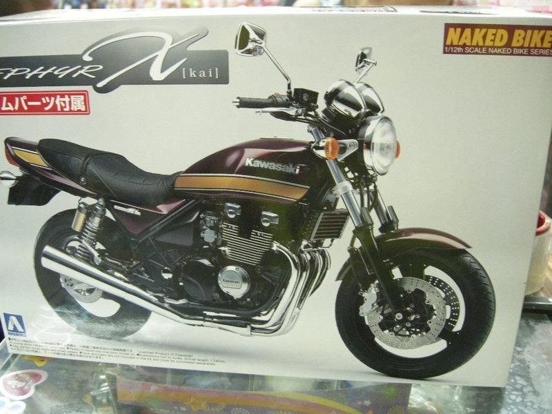 勿威百寶箱 青島 AOSHIMA YAMAHA XJR 400 1 12 041796 13 露天市集 全台最大的網路購物市集