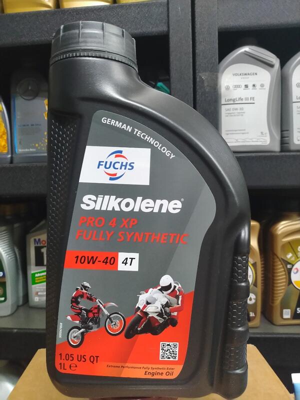 油先生 福斯賽克龍FUCHS Silkolene Pro XP 10W 40全合成酯類機油10W40 露天市集 全台最大的網路購物市集