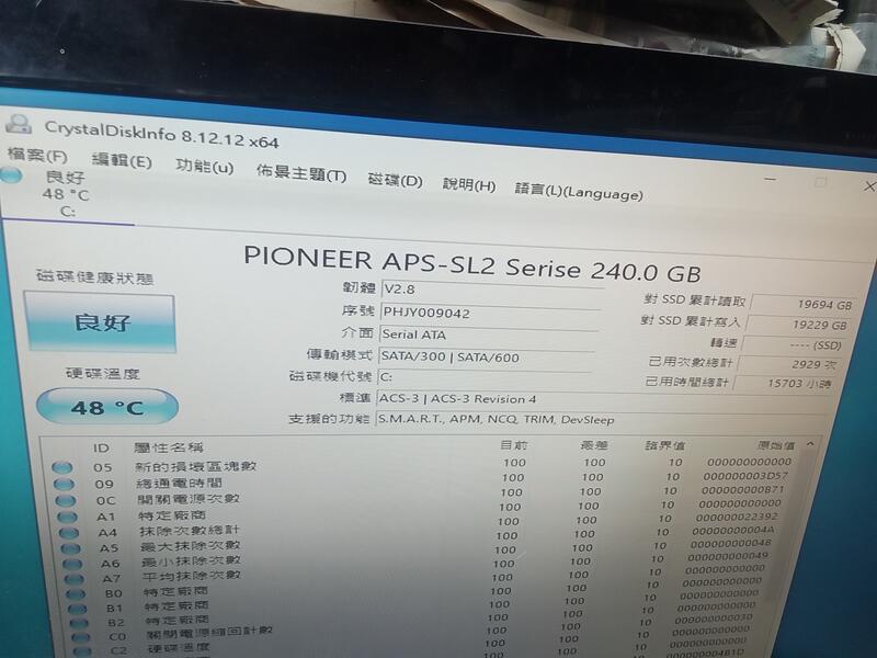 PIONEER APS SL2 240 240GB SSD 固態硬碟 露天市集 全台最大的網路購物市集