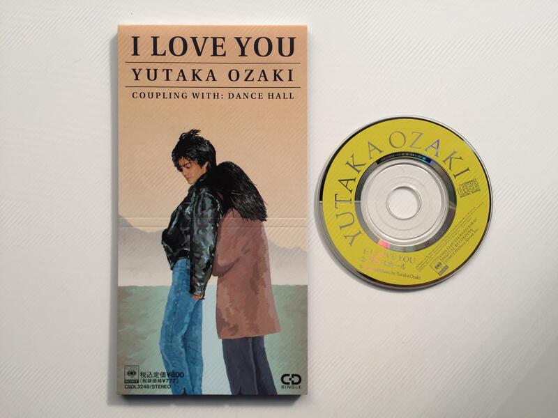 Yutaka Ozaki I Love You Cd