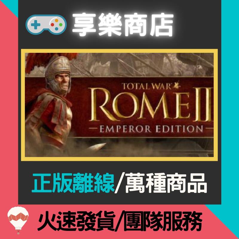 Pc Dlc Total War Rome Ii Steam