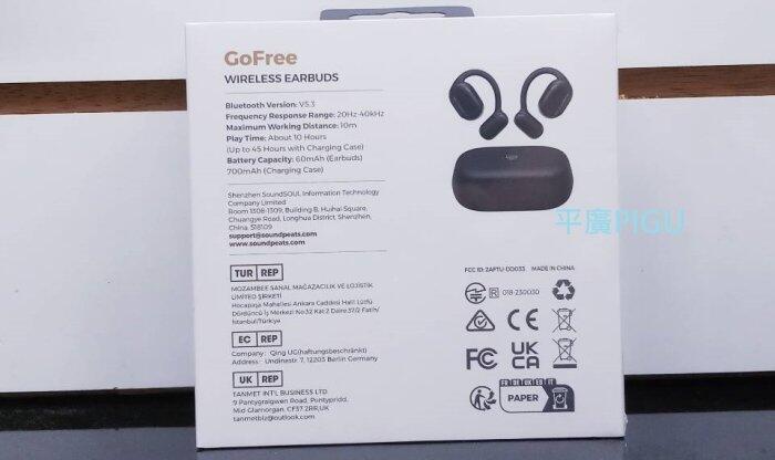 平廣 送袋可議價可試聽 SOUNDPEATS GOFREE 黑色 藍芽耳機 開放式耳機 台灣公司貨保 另售 AIR4 露天市集 全台最