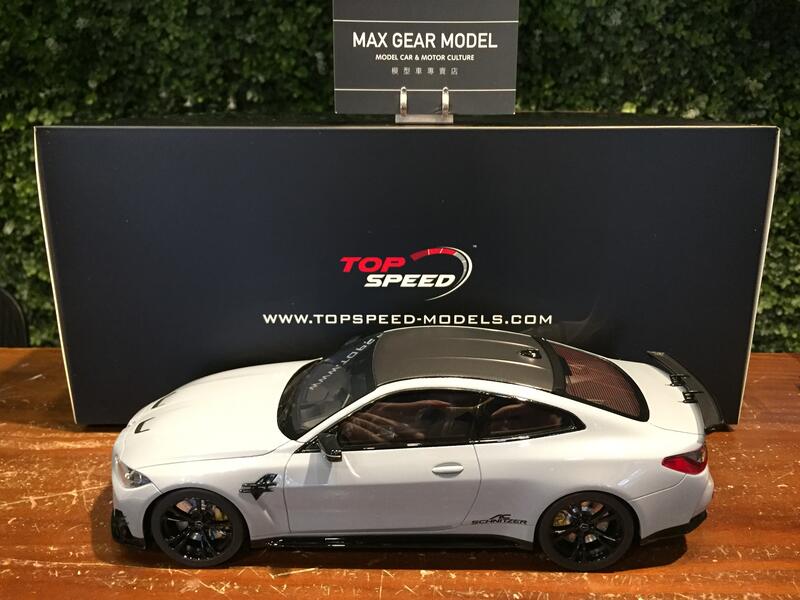 Topspeed Bmw Acschnitzer M Competition G Ts Mgm