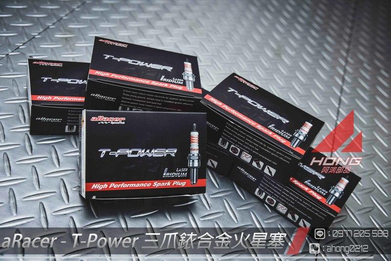 Aracer T Power Bws Jets Force