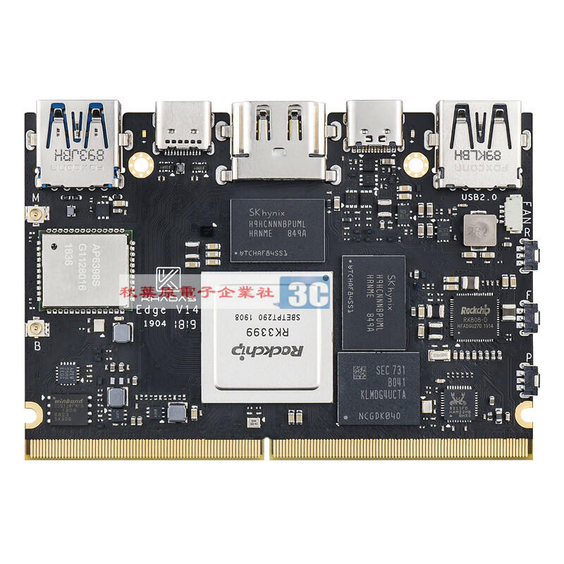 新版可擴展Rockchip RK3399卡片電腦 ProMax 2款可選 Khadas Edge Emmc WIFI 露天市集 全