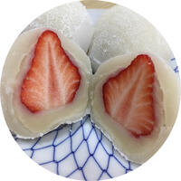 日本產和三盆糖(500g) 特上品香川縣產讚岐和三盆糖白皙細膩可染色使