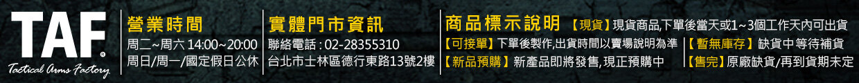 促銷廣告圖