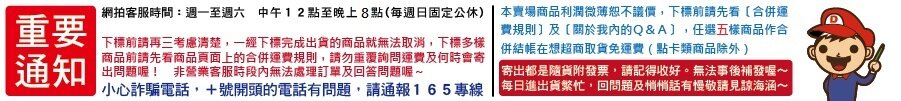 促銷廣告圖