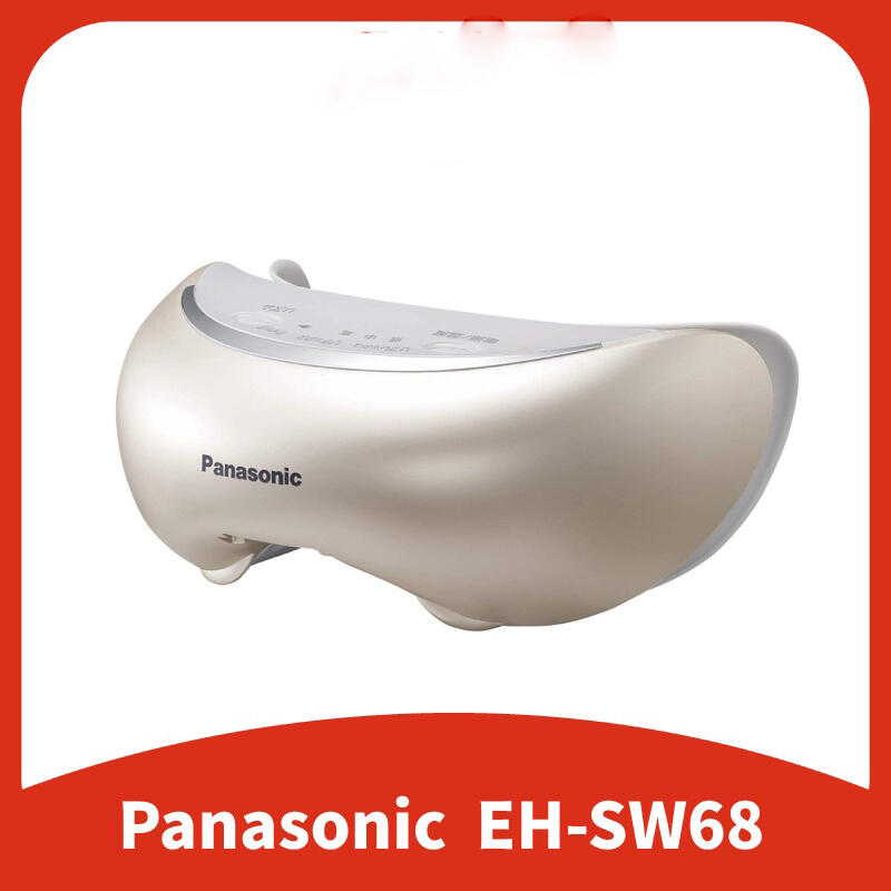 【現貨】國際牌 PANASONIC EH-SW68 眼部蒸氣按摩器 電熱眼罩 保濕 舒壓