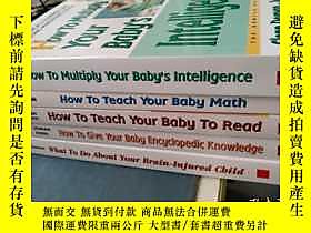 古文物How罕見to Multiply Your Baby&#39;s Intelligence露天23910 Glenn Do 