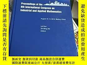 古文物Proceedings罕見of the 8th International congress on lndustr 