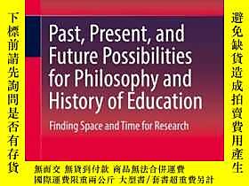 古文物Past,罕見Present, and Future Possibilities for Philosophy a 