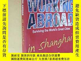 古文物英文原版罕見在上海生活和工作 Living And Working Abroad In Shanghai露天721 