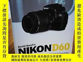 古文物David罕見Busch&#39;s Nikon D60 Guide to Digital SLR Photography 
