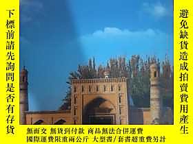 古文物Kashgar,罕見the Key Town on the Silk Road露天14635 