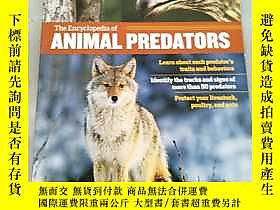 古文物The罕見Encyclopedia of Animal Predators露天21619 
