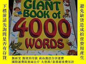 古文物Times罕見Giant Book of 4000 Words露天194260 marshall cavendis 