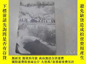 古文物THE罕見COLDEST WINTER, AMERICA AND THE KOREAN WAR， 2007年版，精 