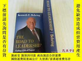 古文物英文原版罕見The Road To Leadership by Kenneth E. Behring and Pe 