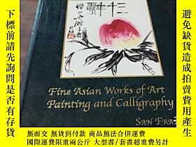 古文物2013GOLDEN罕見STATE AUCTION GALLERY Fine Asian works of Art 