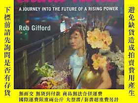 古文物China罕見road a journey into the future of a rising power露天 