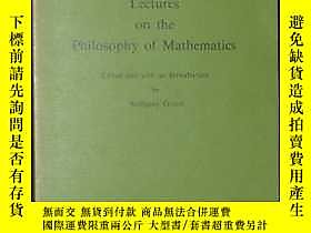古文物F罕見Waismann : Lectures on the Philosophy of Mathematics 魏 