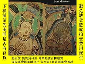 古文物Along罕見the Ancient Silk Routes: Central Asian Art from th 