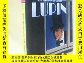 古文物法文原版罕見Ars ne Lupin : Le bouchon de cristal.Maurice Leblan 