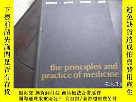 古文物THE罕見PRINCIOLES AND PRACTICE OF MEDICINE EIGHTEENTH EDITI 