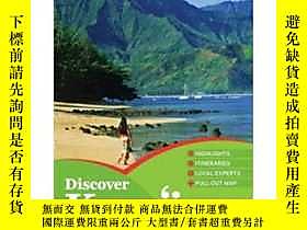 古文物Lonely罕見Planet: Discover Kauai (Country Guide)孤獨星球：發現考艾島露 