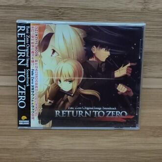 Fate/Zero Original Image Soundtrack RETURN TO ZERO CD | 露天市集| 全台最大的網路購物市集