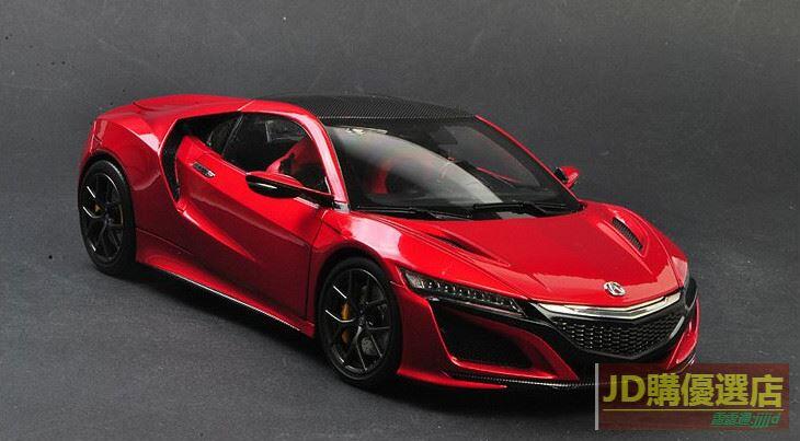 KengFai其輝1:18 本田HONDA NSX 謳歌ACURA NSX合金全開汽車模型| 露天 